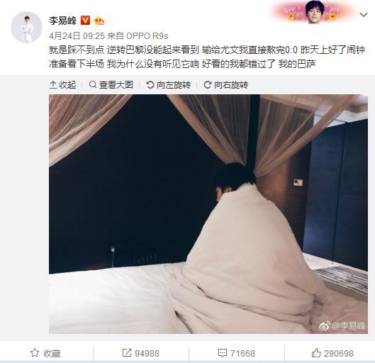 封神演艺训练营是导演乌尔善的一次大胆尝试，在此之前，中国电影还没有这样一个综合、全面且训练强度如此大的演员训练营